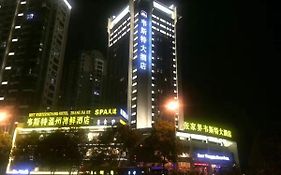 Best Western Grand Hotel Zhangjiajie